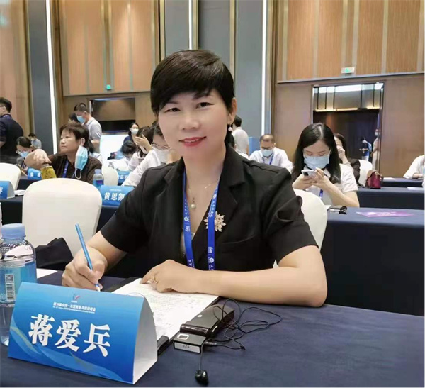 蒋爱兵律师受邀参加第十八届东盟博览会法律论坛 (1)
