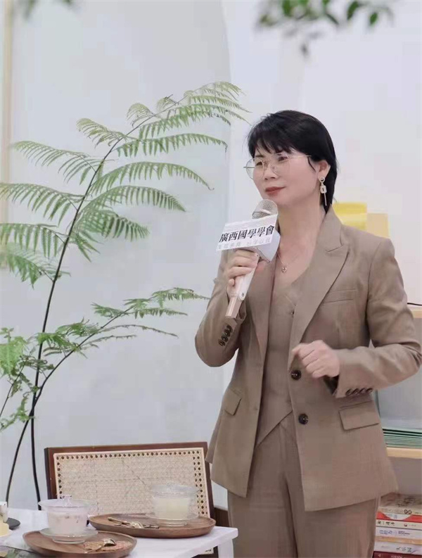蒋爱兵律师受邀参与广西国学学会组织的《精神富足对女性的重要性》分享沙龙
